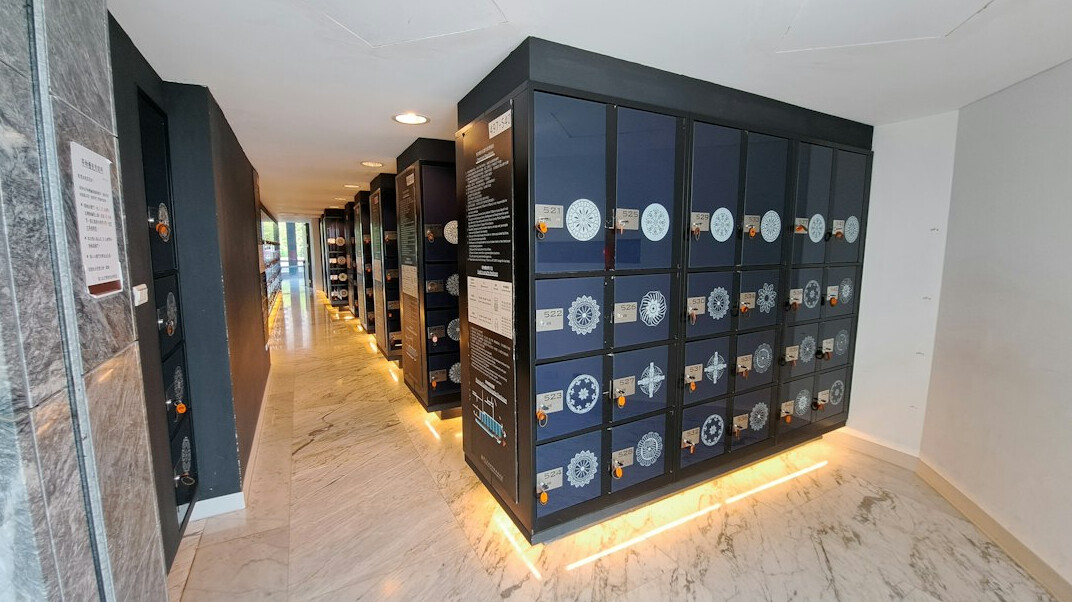 Server room with racks of network equipment